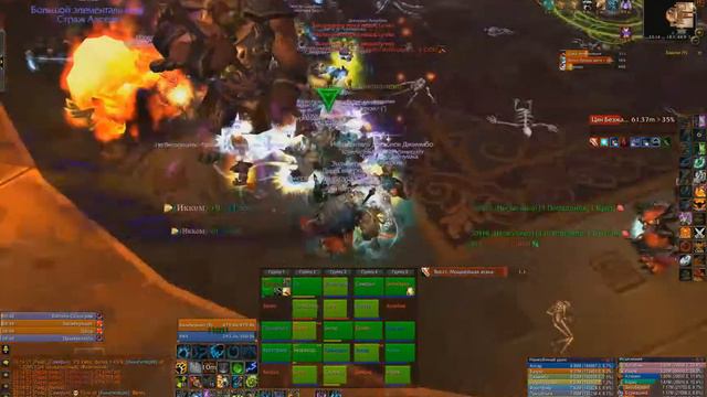 Траи Призрачные короли [ХМ] смотреть онлайн