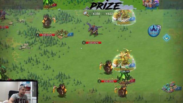 [ prize ] Lords Mobile - Тестовый ночной стрим с нового места смотреть онлайн