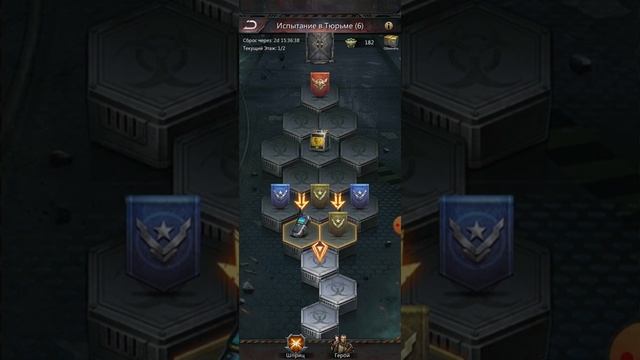 Puzzles & Survival - Биомодификаторы и Тюрьма