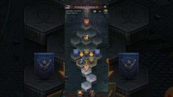 Puzzles & Survival - Биомодификаторы и Тюрьма