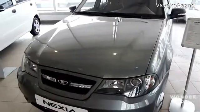 2015 года nexia сколка стоит ????? смотреть онлайн