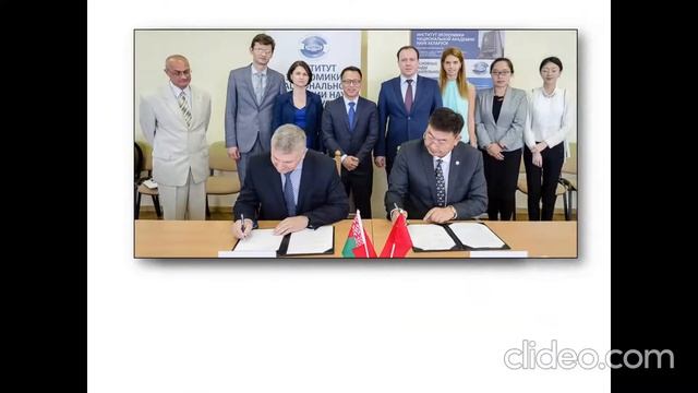 Тема 21. Инновационное развитие страны