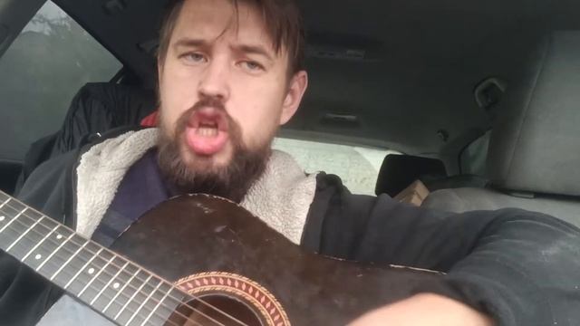 король и шут (блуждает тени) кавер на гитаре смотреть онлайн