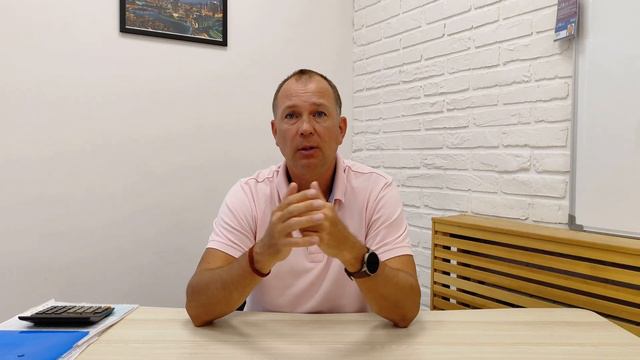 Вот как правильно делегировать задачи. Другие способы не работают! смотреть онлайн
