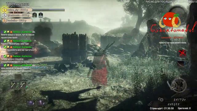 [СТРИМ] Снова стул тушить..-_- смотреть онлайн