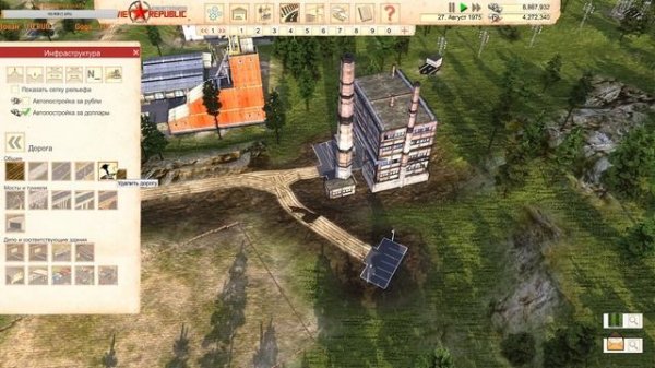 Симулятор СССР. Soviet Republic