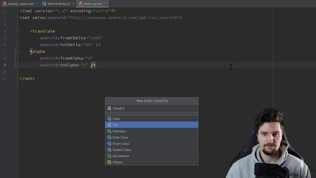 How to Make a Simple Slide Animation in Under 6 Minutes смотреть онлайн