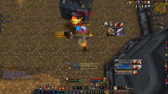 Wow 64 2015 11 04 16 48 10 222 смотреть онлайн