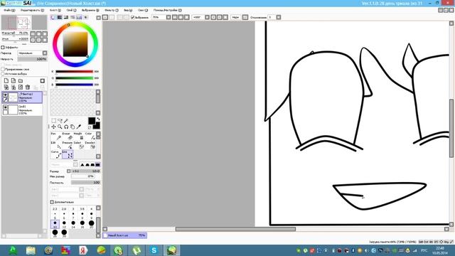 Как нарисовать лицо арт для своего канала Youtube смотреть онлайн