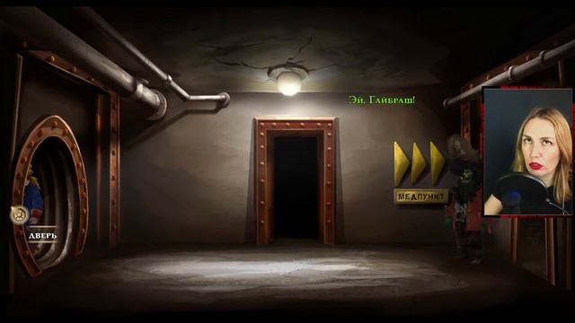 НЕОЖИДАННЫЙ ФИНАЛ/Остров Обезьян 2: Месть ЛеЧака / Monkey Island 2: LeChuck’s Revenge смотреть онлайн