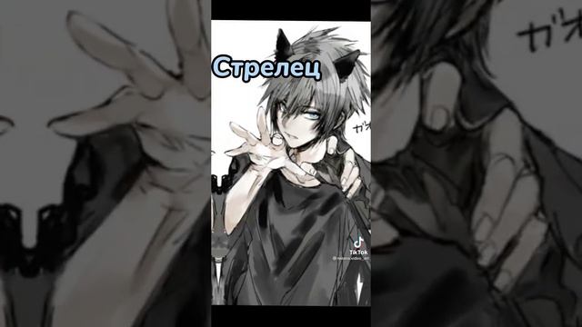 Как ты бы выглядел(а) в Аниме по зз?⚃ смотреть онлайн