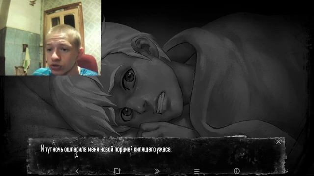 "Прохождение Зайчика" Но я меняю историю :| Tiny Bunny. смотреть онлайн