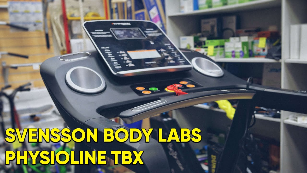 Беговая дорожка SVENSSON BODY LABS PHYSIOLINE TBX смотреть онлайн
