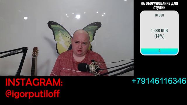 Китай после пандемии: чего ждать? Разговоры обо всём смотреть онлайн