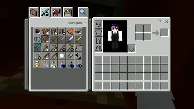 Карта  The Skeld Among Us  майнкрафт на этого ушел один час