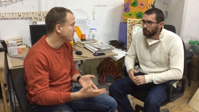 Бизнес на создании эксклюзивных изделий из дерева. Как достигать цели смотреть онлайн