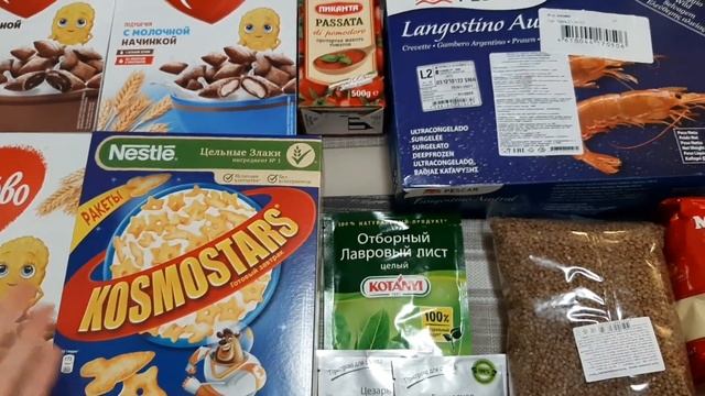 Огромная закупка продуктов на 7700 руб Январь 2022 смотреть онлайн