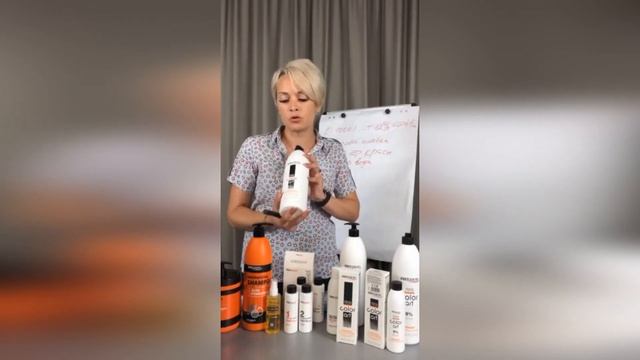 Выход из черного Prosalon Professional использование кислотной смывки смотреть онлайн