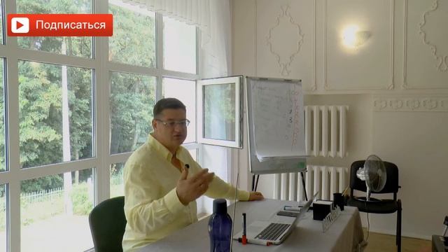 Какого пола душа? Кто мы есть в этом мире? Имеет ли душа пол? Сарвасатья смотреть онлайн