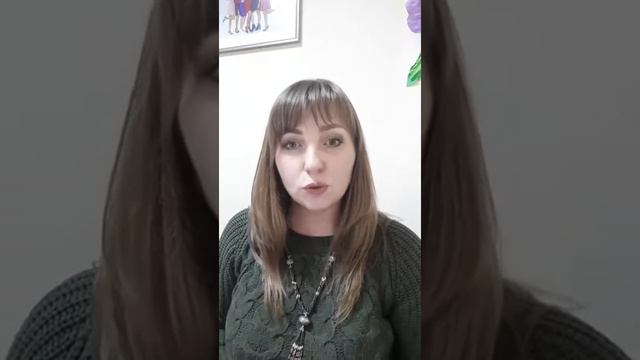 Сила слова. Как это использовать? смотреть онлайн