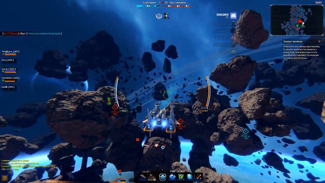 Star conflict лига читерная солянка АИМу и инвиз не по чем смотреть онлайн