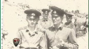 Погранзастава. Ахалцихский погранотряд.