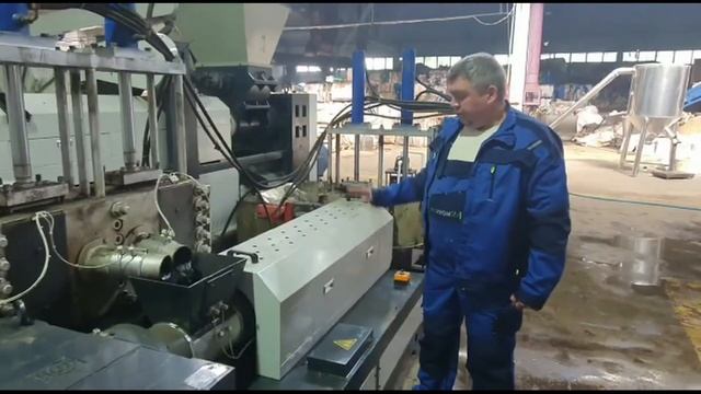 Введение в эксплуатацию трехкаскадного гранулятора на мокрых биг бегах(ПП)