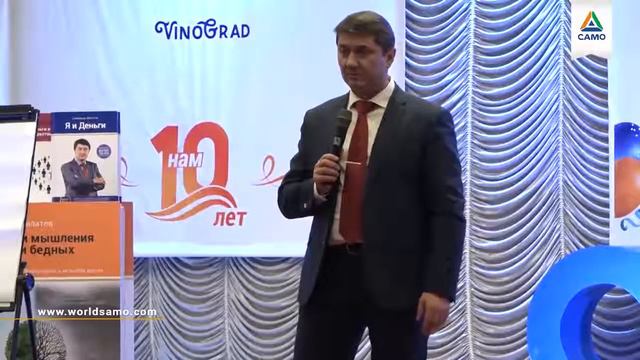 Причина быть богатым смотреть онлайн