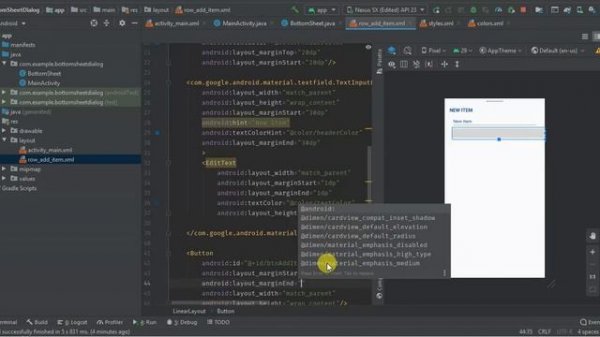 Android Bottom Sheet Dialog || Android Studio Tutorial | Bottom Sheet Dialog