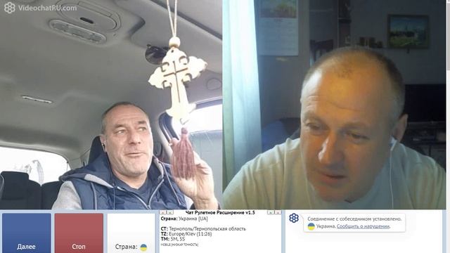 Зачем выводят мирных жителей из Херсона смотреть онлайн
