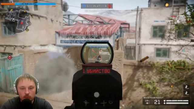 WARFACE / И снова в путь! / СТРИМфейс смотреть онлайн