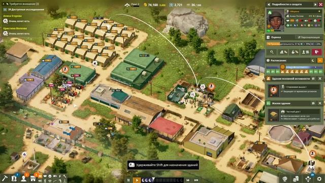 ВЕТРОГЕНЕРАТОР! - #5 ПРОХОЖДЕНИЕ ONE MILITARY CAMP смотреть онлайн