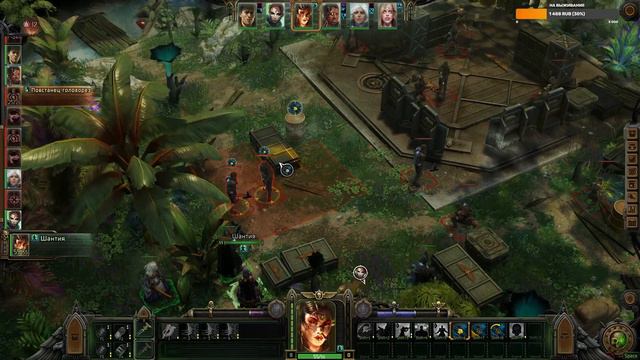 WH40k Rogue Trader | №6 Игра закончилась? | Прохождение смотреть онлайн