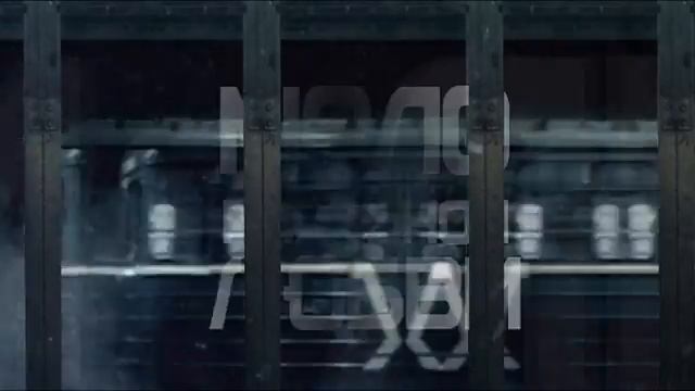 Djino, Don Drew, CBO - Мало реальной любви ( Trailer ) смотреть онлайн