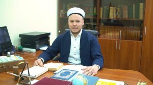 Хадисы о месяце РАМАДАН. Какая польза мусульманину от поста в РАМАДАН?