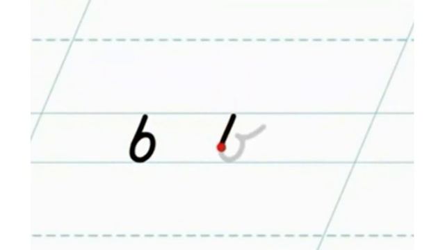 Навчання письма. Мала рукописна буква ь #початковашкола смотреть онлайн