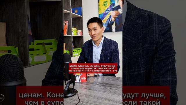 Николай Ким Kannam Chicken. Часть [4|16] Где брать продукты общепиту??