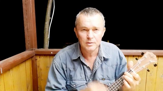 Это не любовь. Кино. Укулеле кавер. Бадхи. смотреть онлайн