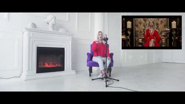 Клава Кока - Taylor Swift / Look What You Made Me Do (на русском) смотреть онлайн