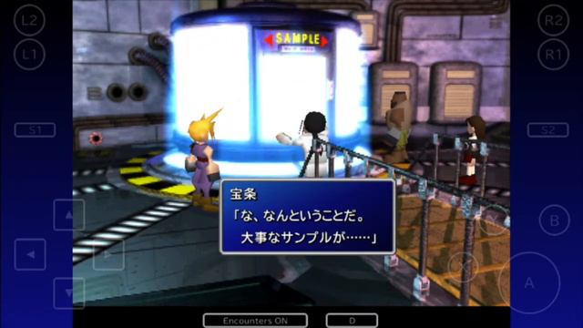 FINAL FANTASY 7 [iOS][ストーリー] VOL.4 смотреть онлайн