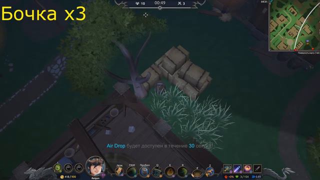 Какой-то недообзор Battlerite royale | +хайлайтики смотреть онлайн