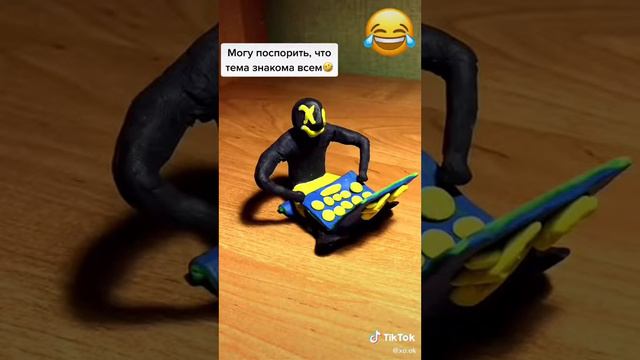 такое было с каждым!! (Tik Tok комедия) смотреть онлайн