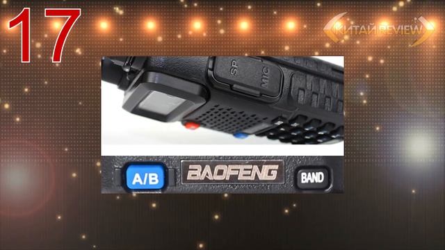 ТОВАРЫ ДЛЯ ТУРИЗМА С Aliexpress | 30+ КРУТЫХ ВЕЩЕЙ ДЛЯ КЕМПИНГА + КОНКУРС смотреть онлайн