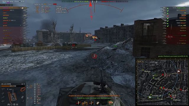 WZ-111 Тащит!10 Фрагов!7540 Дамага!(Харьков) смотреть онлайн