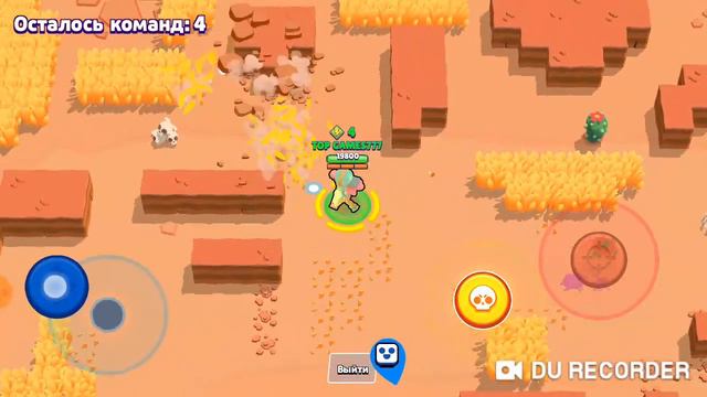 reBrawl legacy,2 часть смотреть онлайн