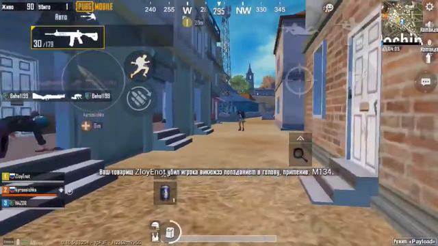 EXE•В МИРЕ ДЕБИЛОВ:PUBG MOBILE смотреть онлайн