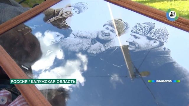 100 лет Пионерии смотреть онлайн