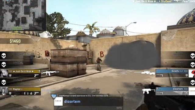 CS:GO Правильный заход под б за кт, dust 2 ( Big star ) смотреть онлайн