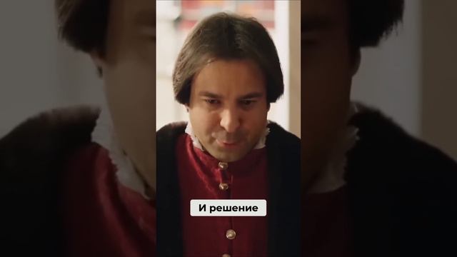 Франция и Османская империя. Сотруднечество смотреть онлайн
