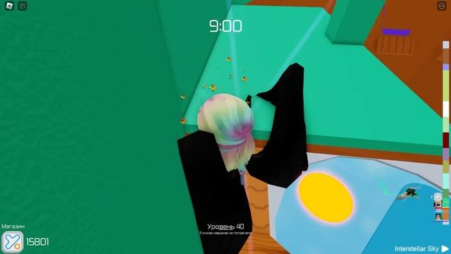 РАСКРЫЛИ ВСЕ СЕКРЕТЫ! ГДЕ МЫ СЕЙЧАС?